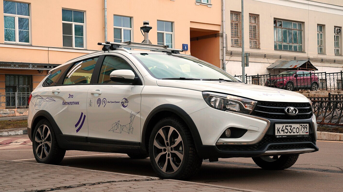 Беспилотная Lada Vesta появилась в Москве: она работает в больнице