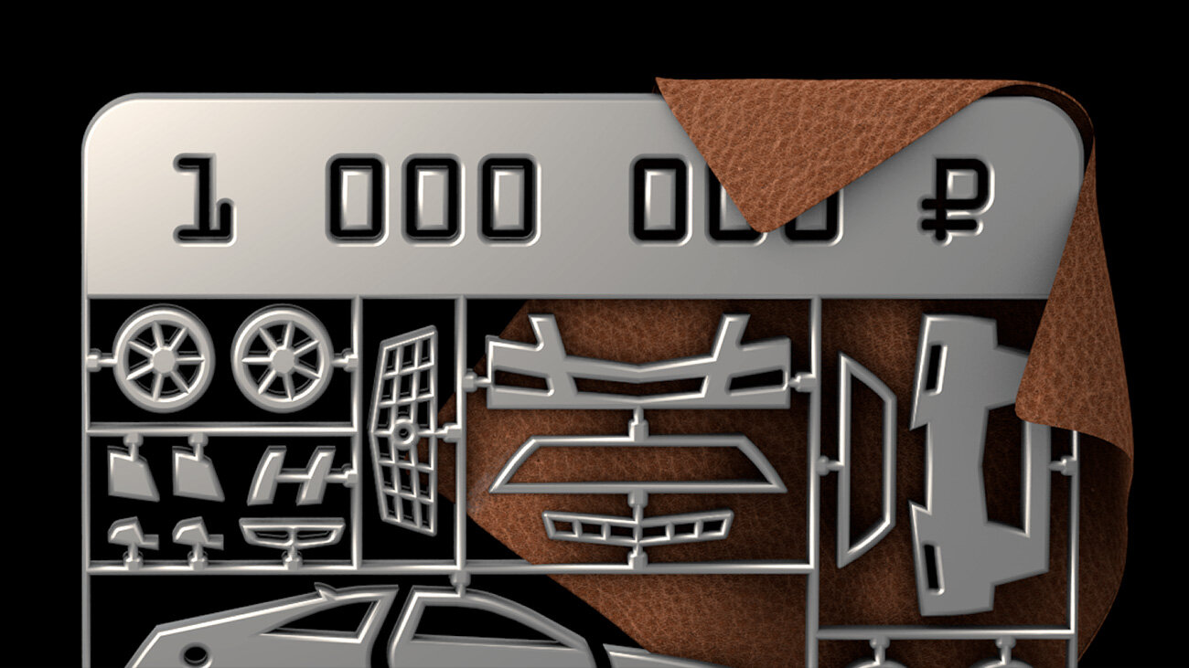 Что купить за 1 000 000: выбираем престижное купе с пробегом