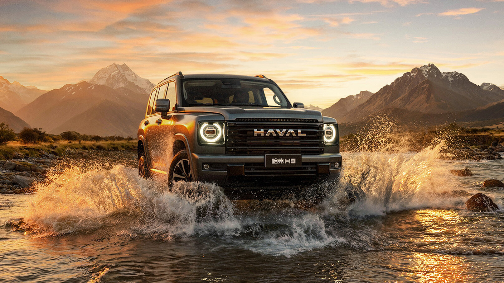 В Китае назвали цены на обновлённый Haval H9: он стал более проходимым
