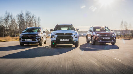 Вышли из бюджета. Volkswagen Taos против Chevrolet Trailblazer и Opel Crossland