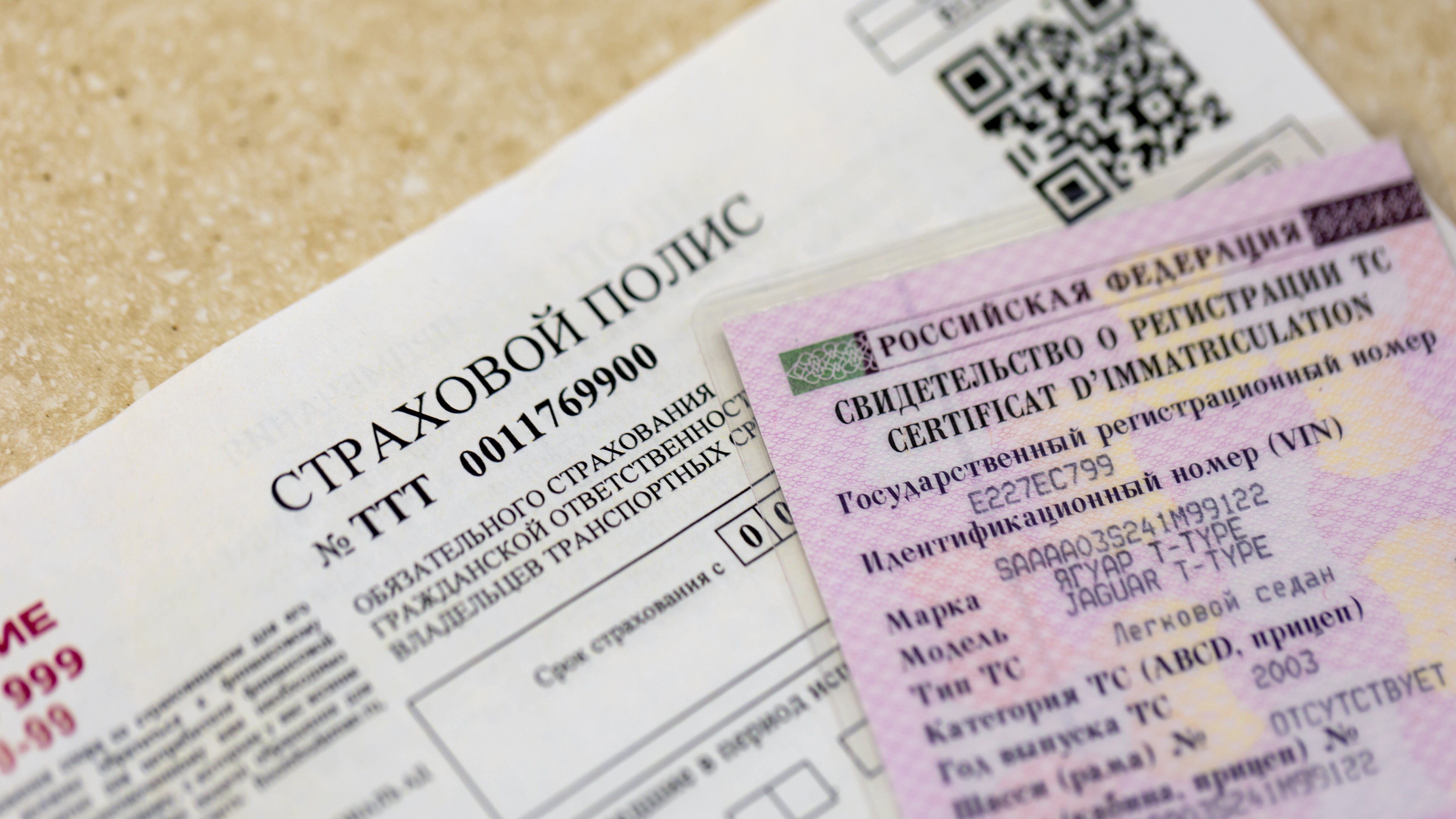 ОСАГО оказалось убыточным в 60 регионах