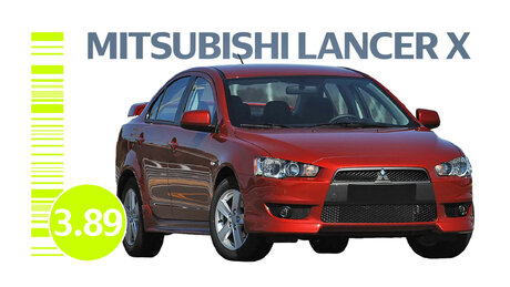 Надёжен ли Mitsubishi Lancer X поколения: типичные проблемы автомобиля с пробегом