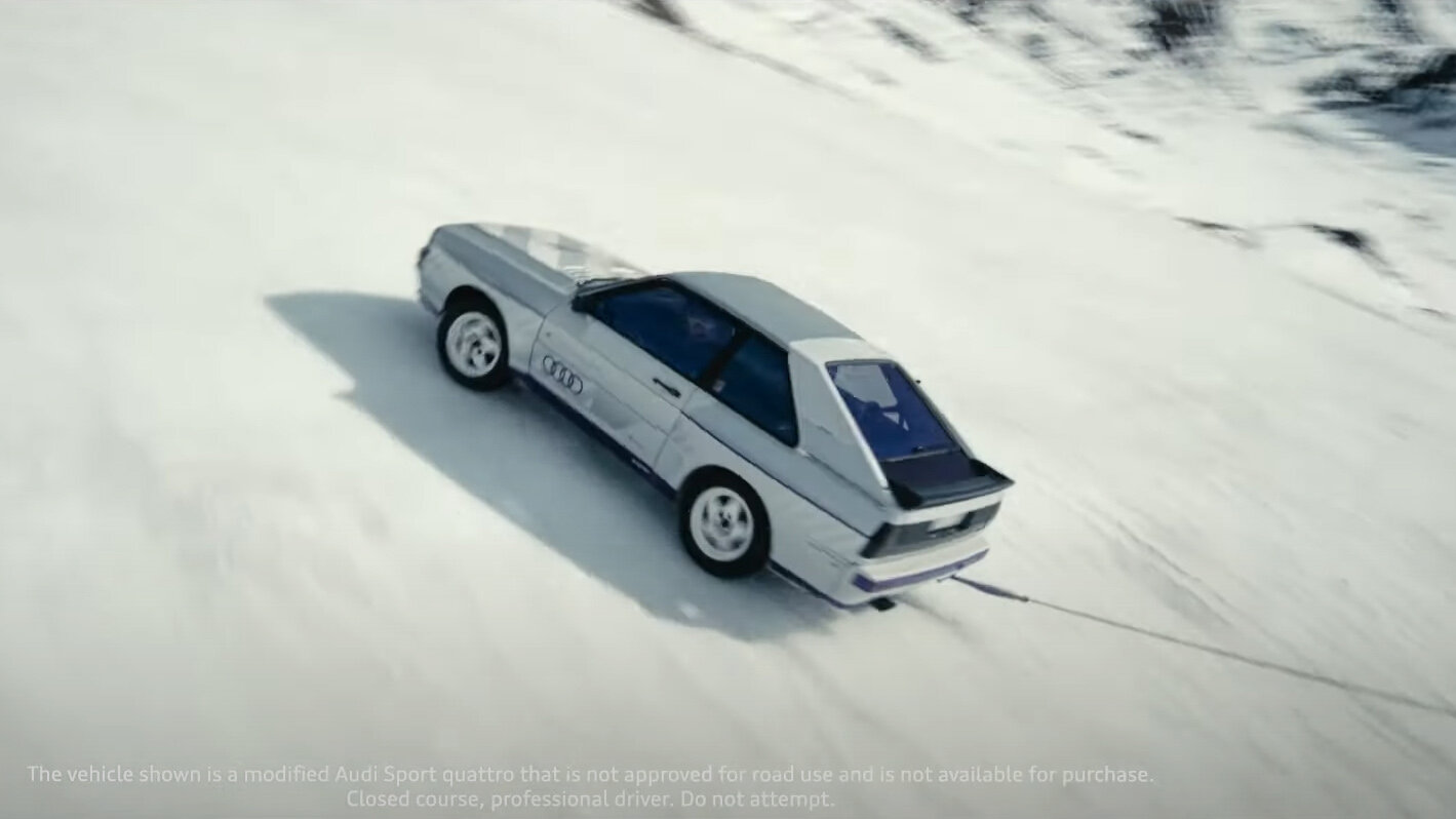 Audi переведёт культовый Sport Quattro на электротягу
