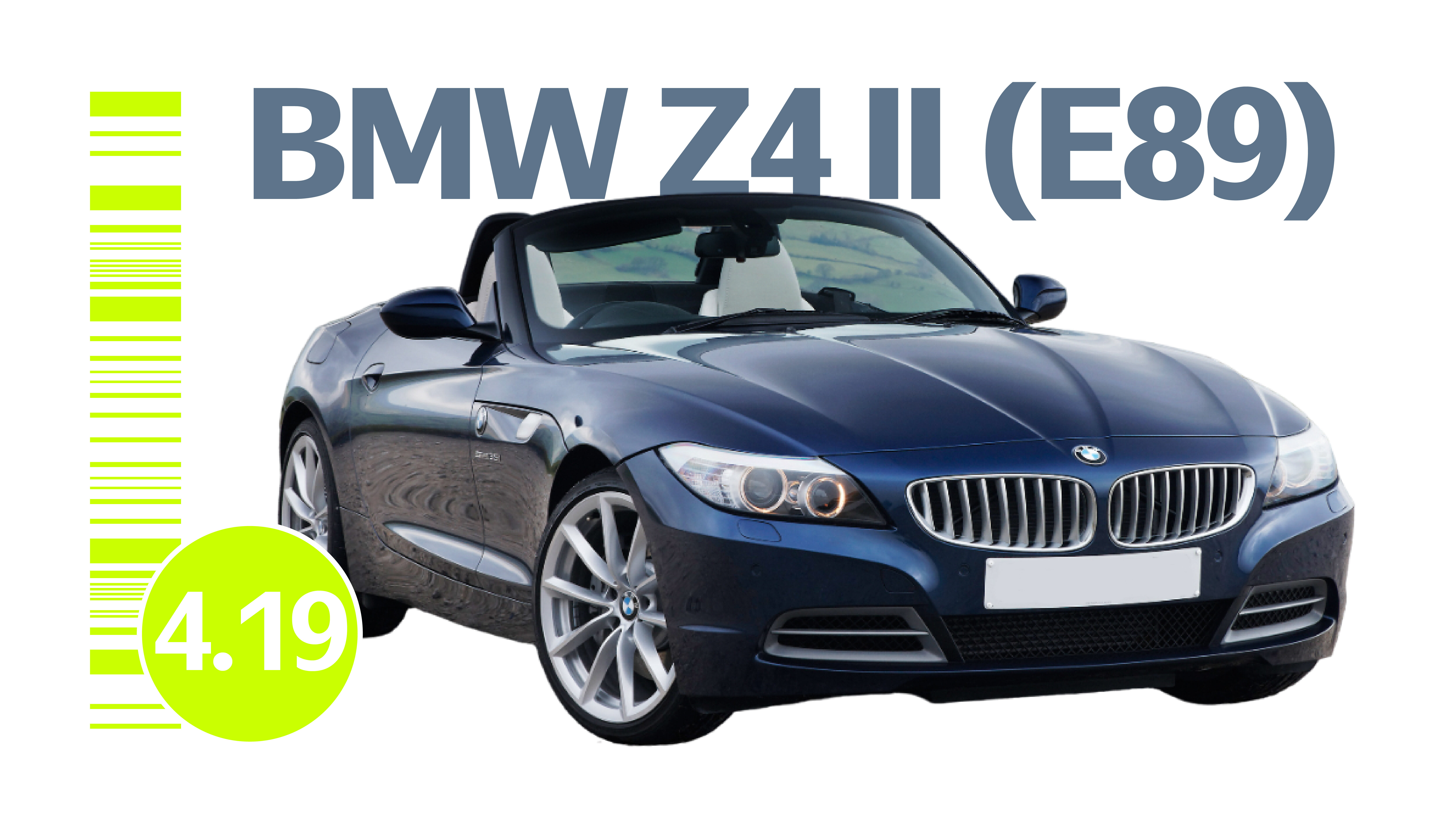 Всё о надёжности BMW Z4 II поколения (E89): типичные проблемы родстера с пробегом