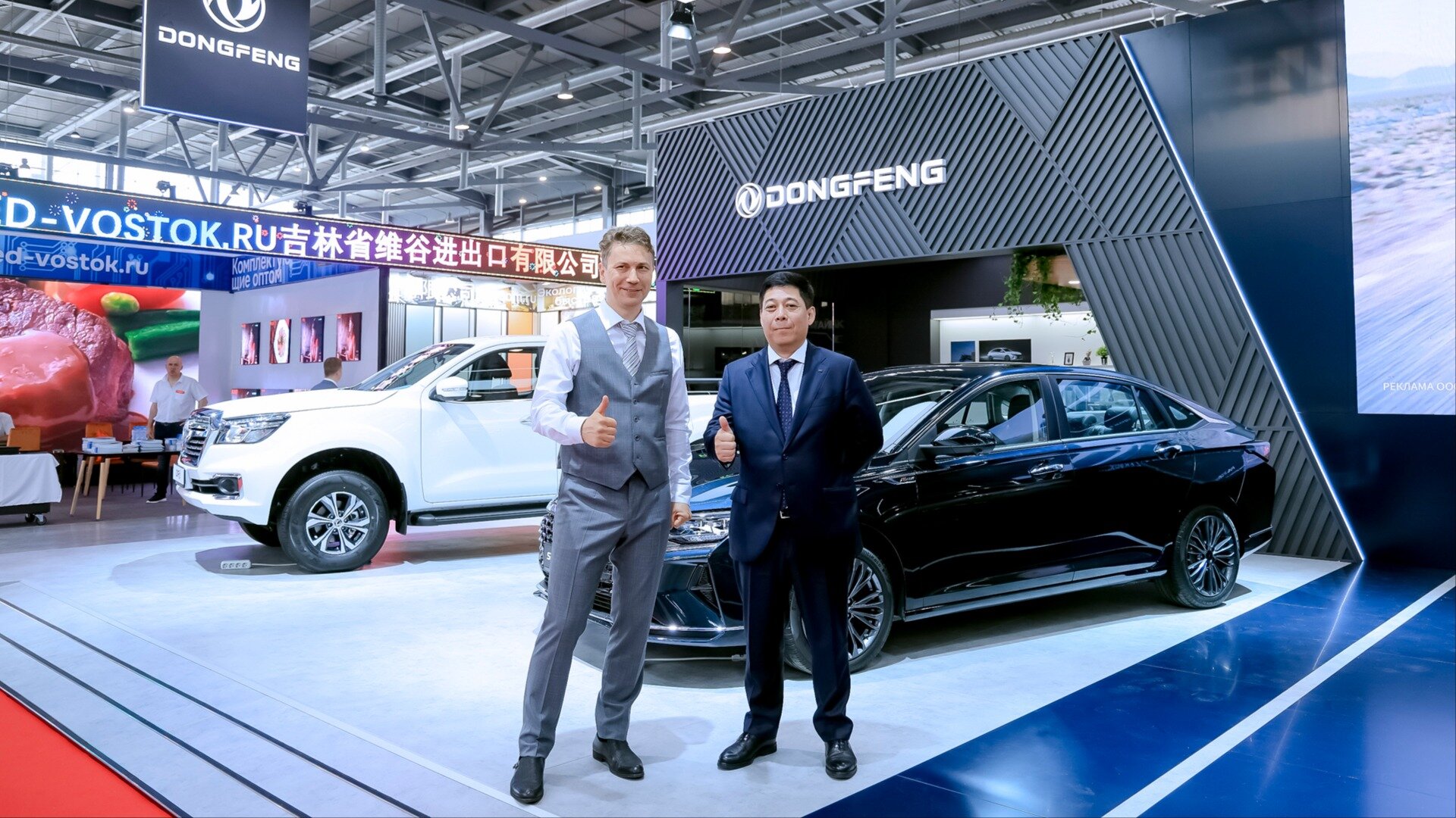«Моторинвест» начнёт продавать в России пять моделей Dongfeng и три новых Evolute
