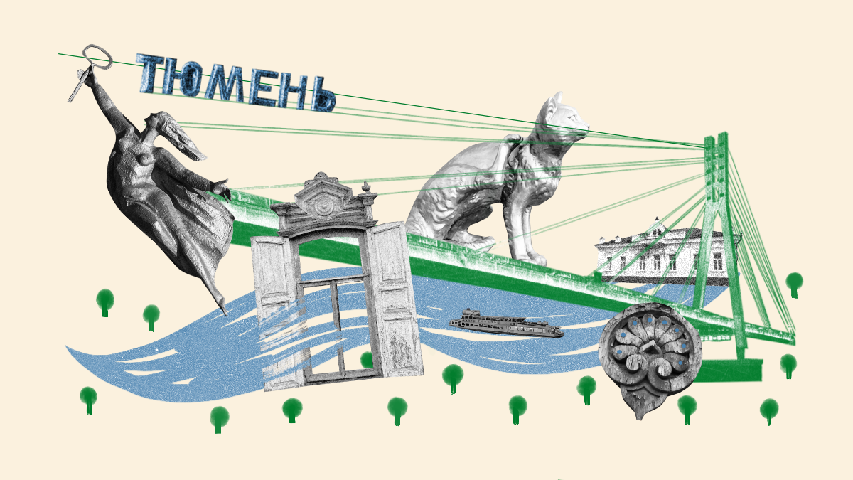 6 причин съездить на машине в Тюмень