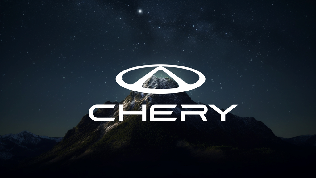 Chery представила новый логотип для российского рынка