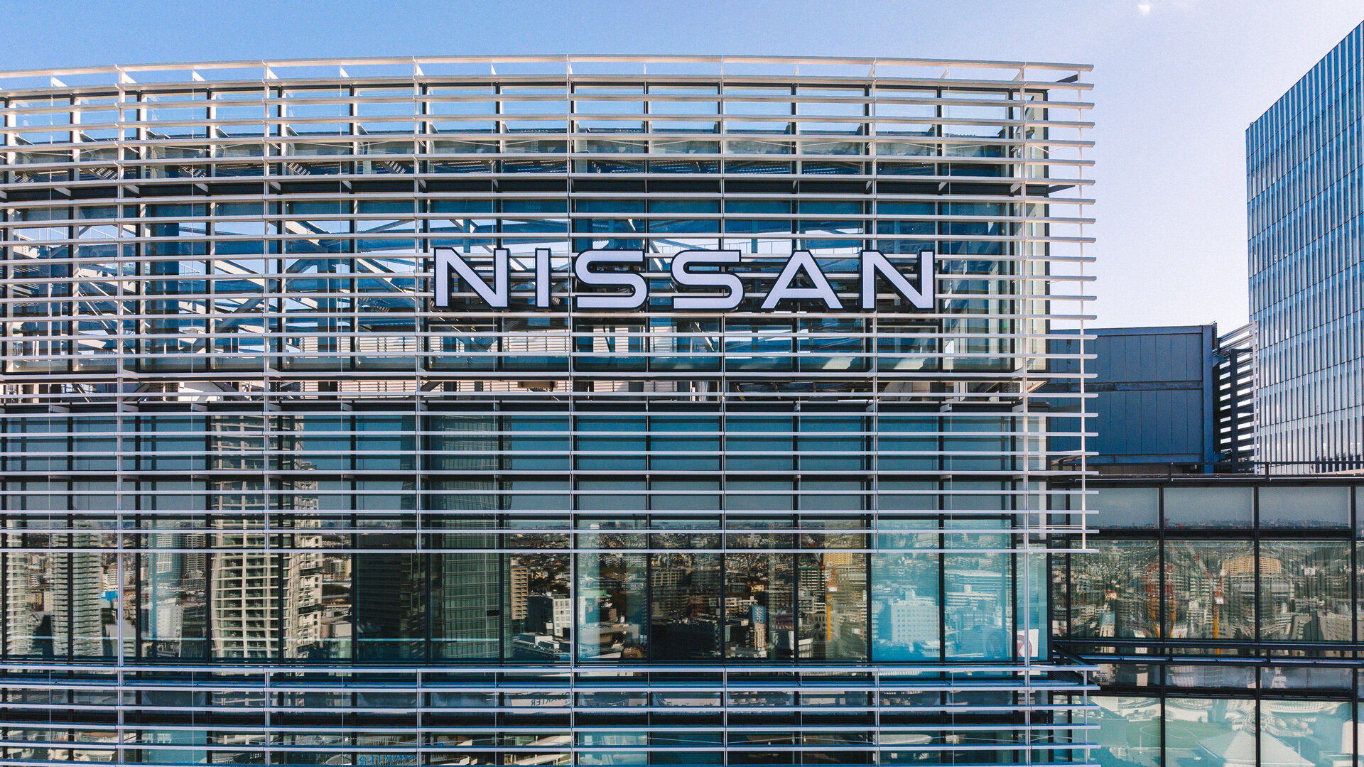 В Nissan задумались о продаже японской штаб-квартиры