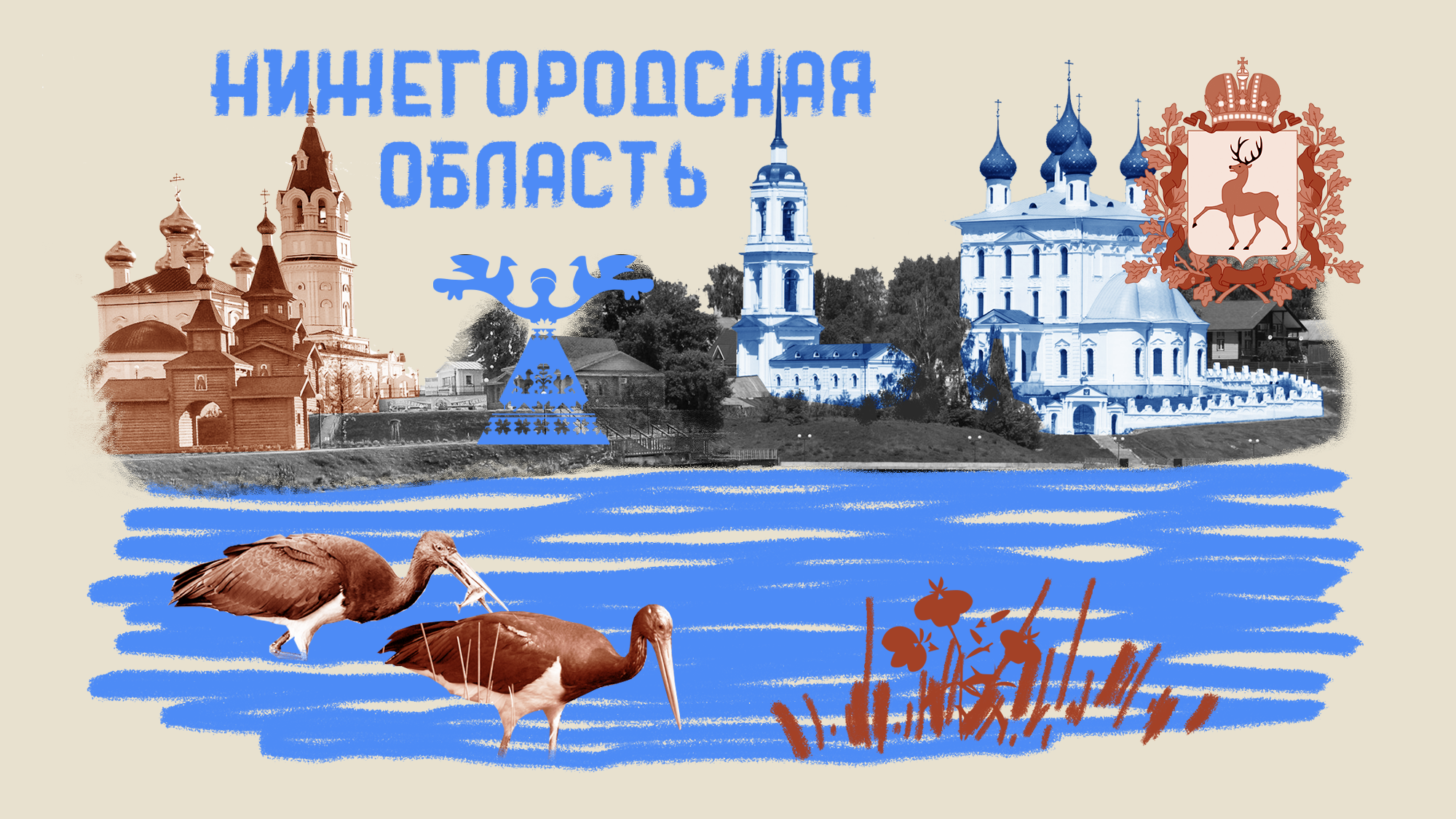 Куда поехать на машине в Нижегородской области. Список лучших мест