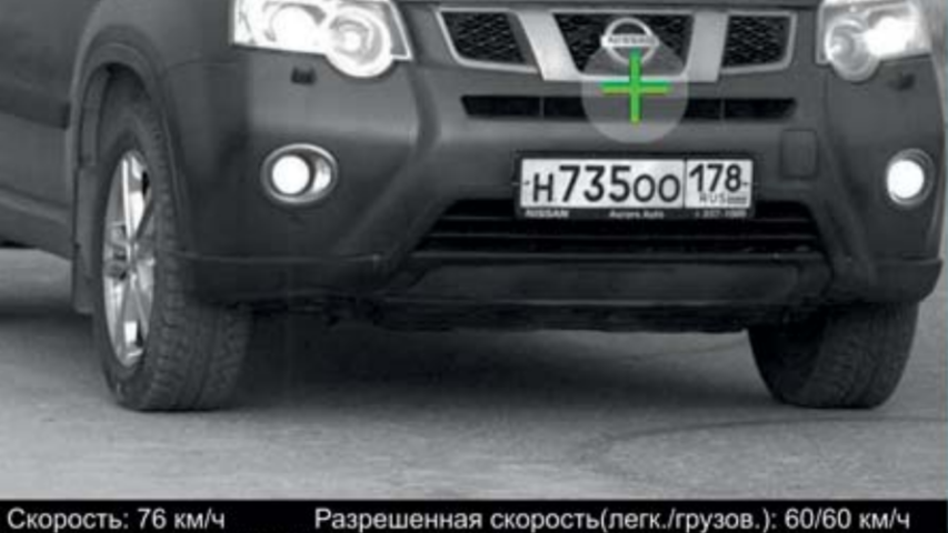 Штрафы за среднюю скорость захотели вернуть: новый законопроект уже в Госдуме