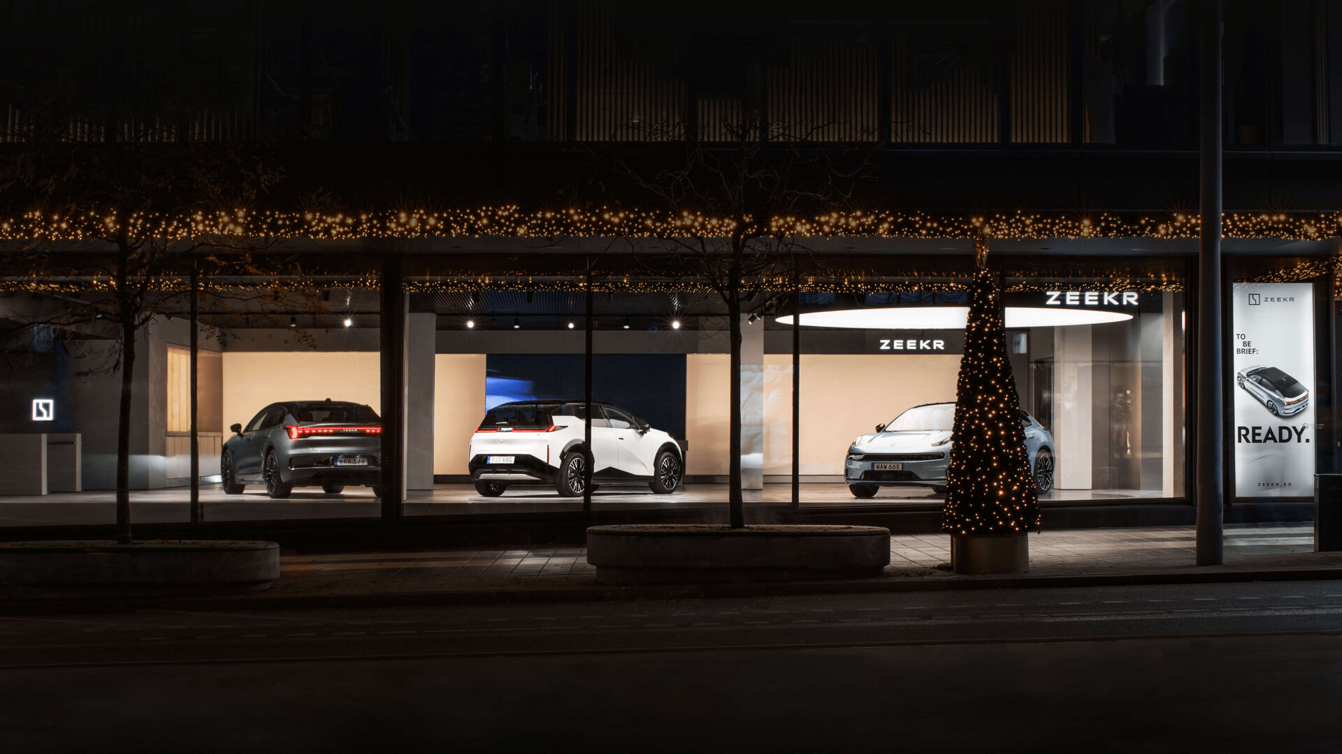 Концерн Geely полностью поглотил фирму Zeekr