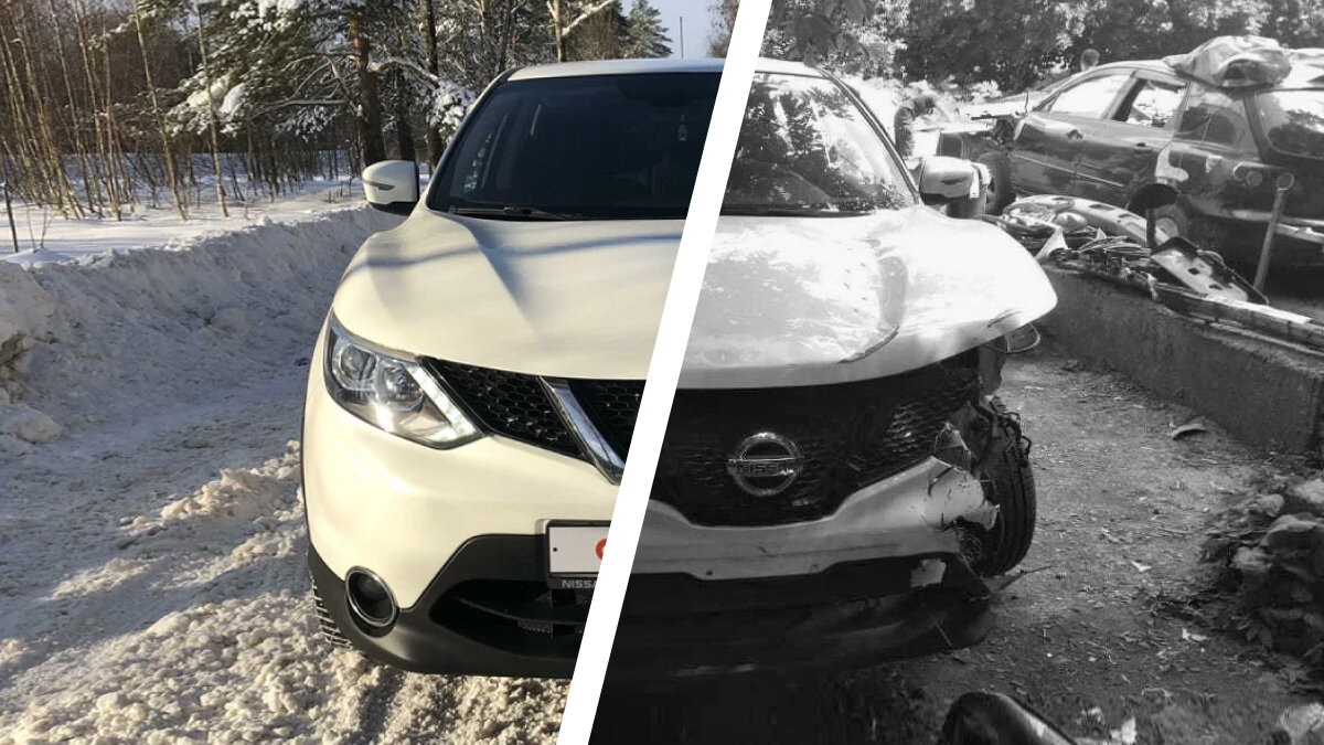 Nissan Qashqai, списанный из корпоративного парка после ДТП: о чём не расскажет продавец