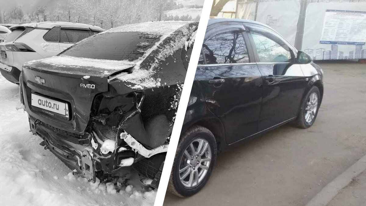 Chevrolet Aveo, на котором не осталось живого места: о чём не рассказывает продавец