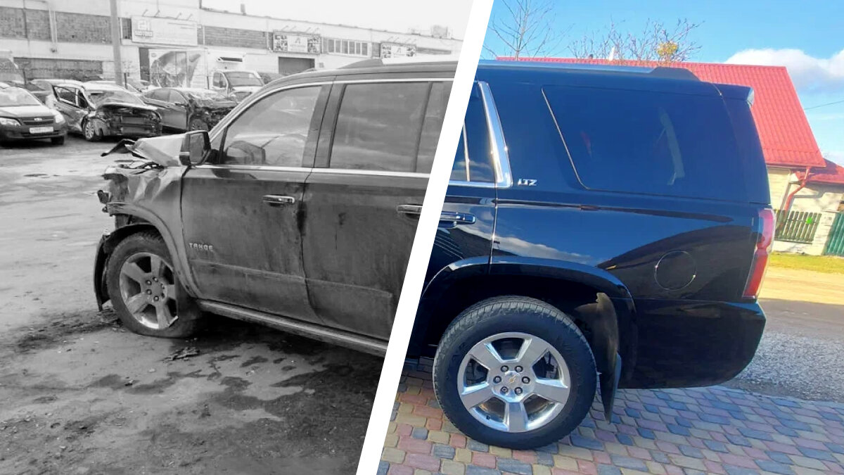 Chevrolet Tahoe, эмигрировавший из России после аварии: о чём не рассказывает продавец
