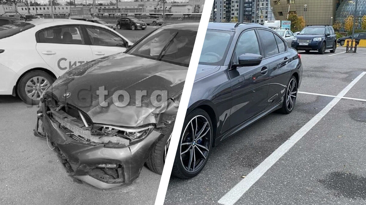 Дешевеющая BMW 3 серии, с «тоталом» в истории: о чём не рассказывает продавец