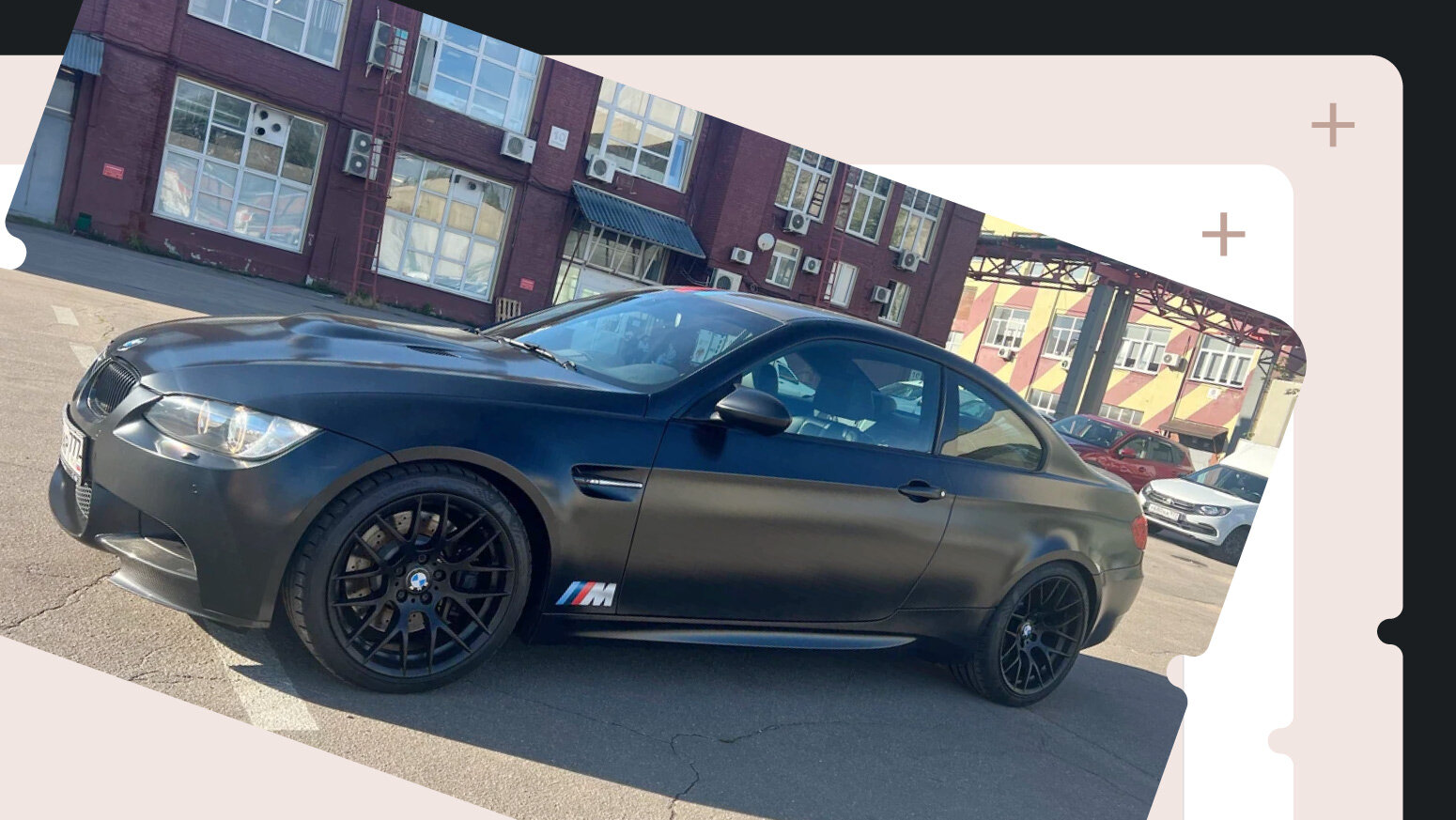 В продаже! Самые-самые «трёшки» BMW