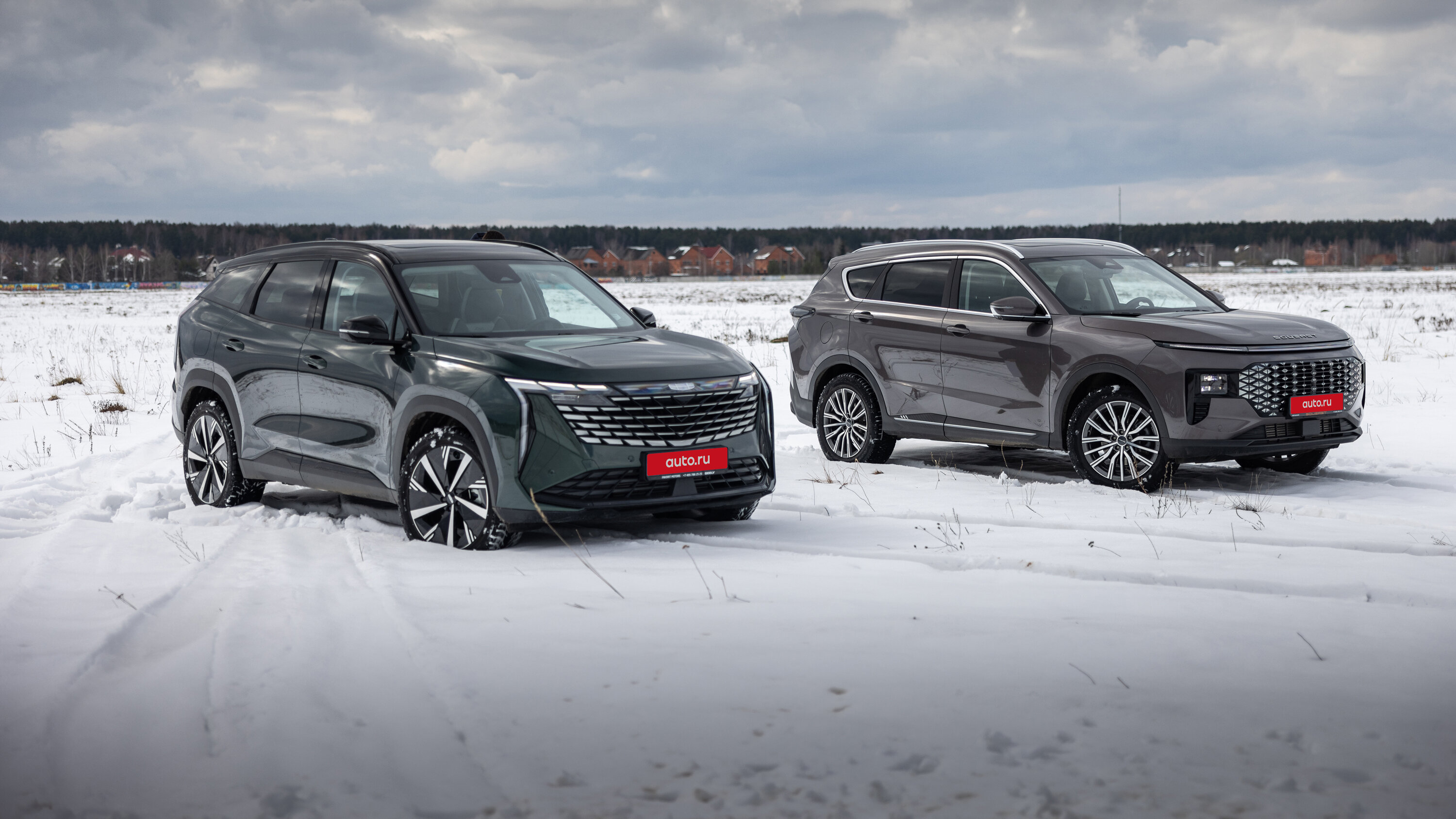 Soueast S07 против Geely Atlas: тест очень разных одноклассников с АКП и 4х4