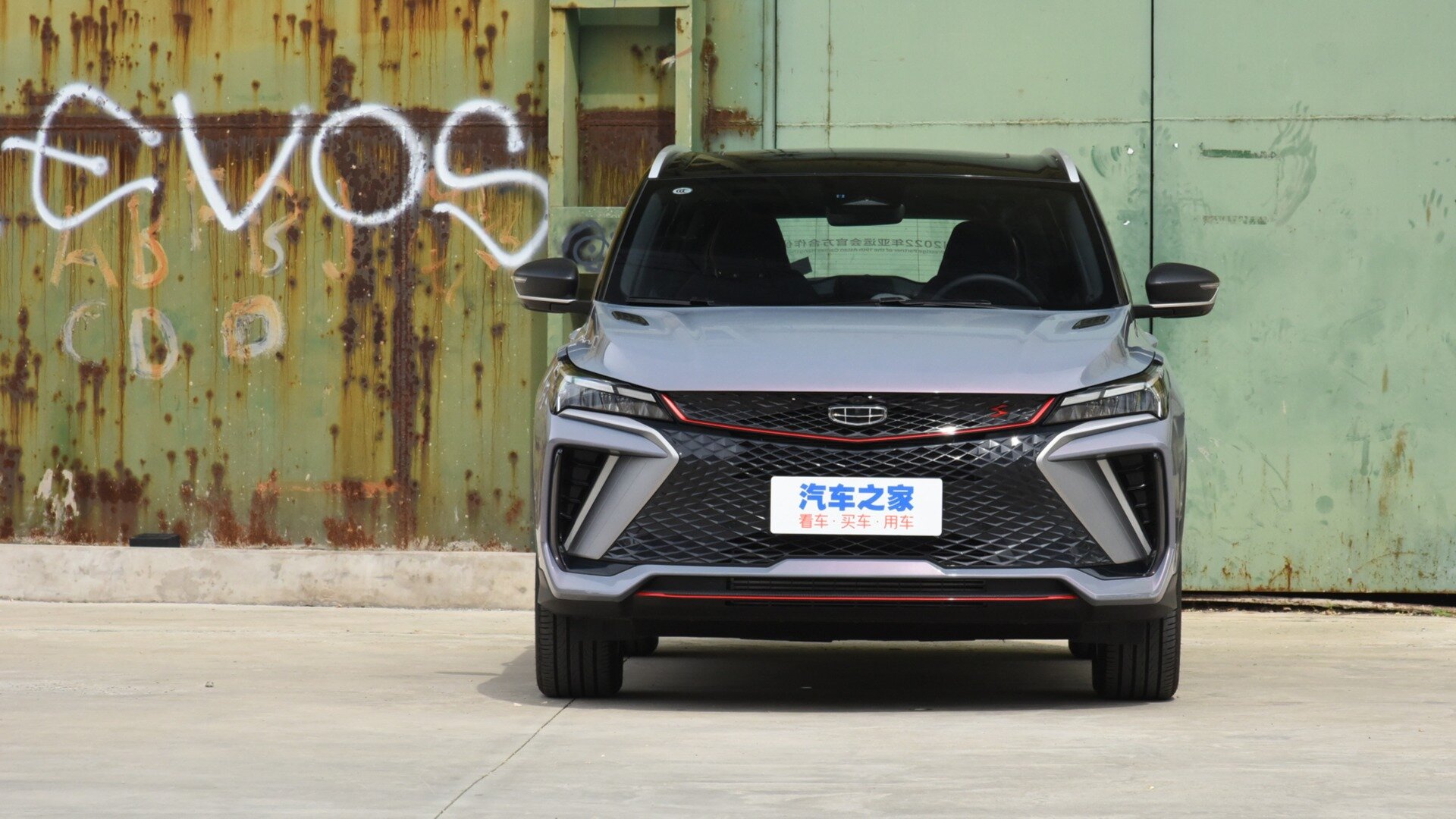 Новый Geely Coolray в Китае оказался дешевле, чем Lada Vesta в России