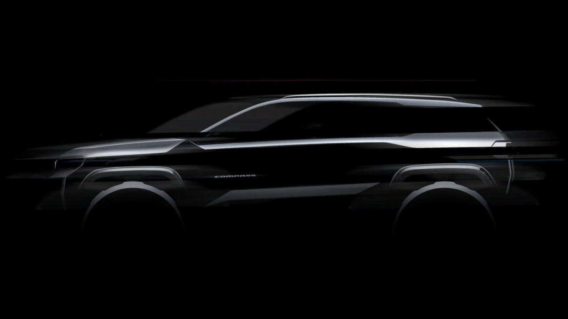 Новый Jeep Compass: первое изображение