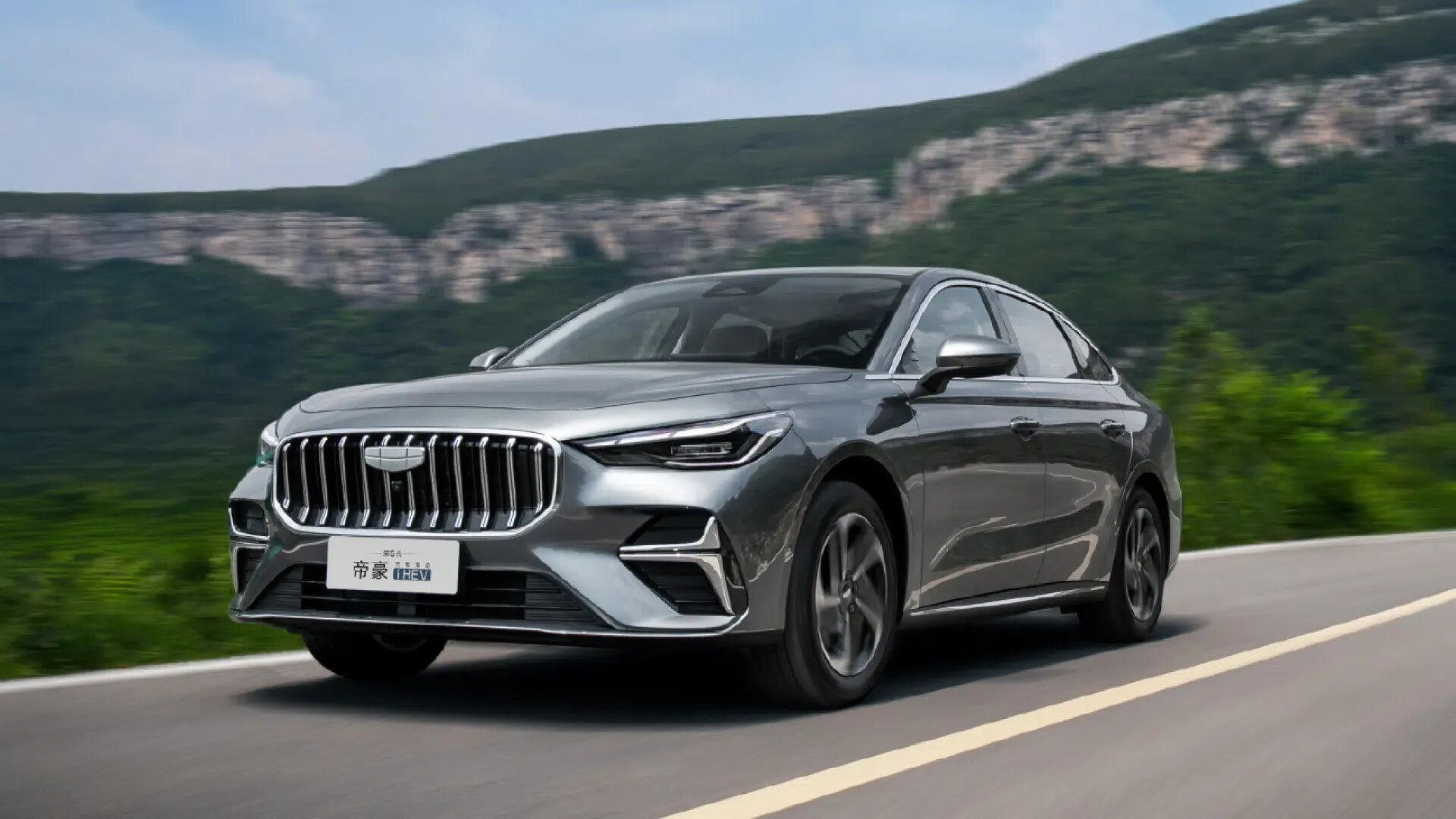 В Китае назвали цены на рекордно экономичный седан Geely