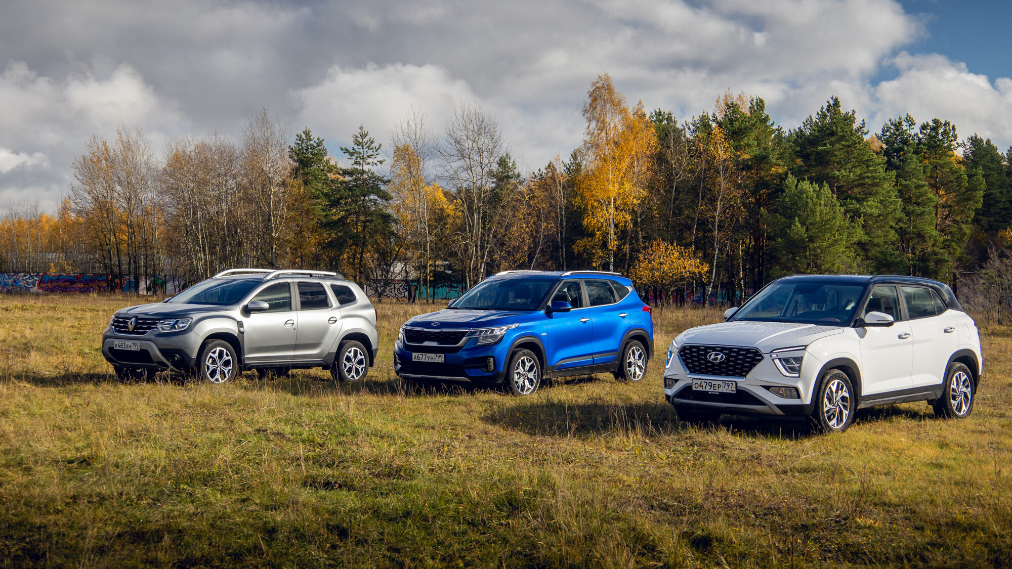 Народное хозяйство. Новая Hyundai Creta против Renault Duster и Kia Seltos