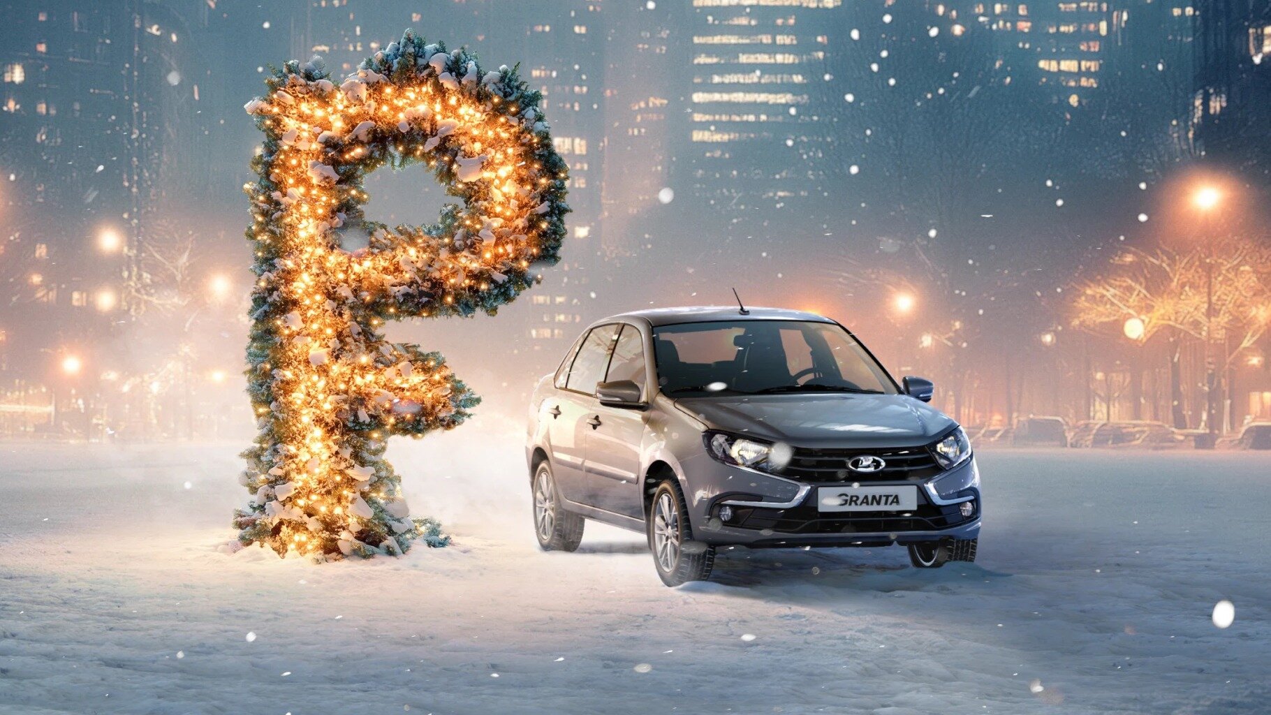 Банки стали реже одобрять автокредиты