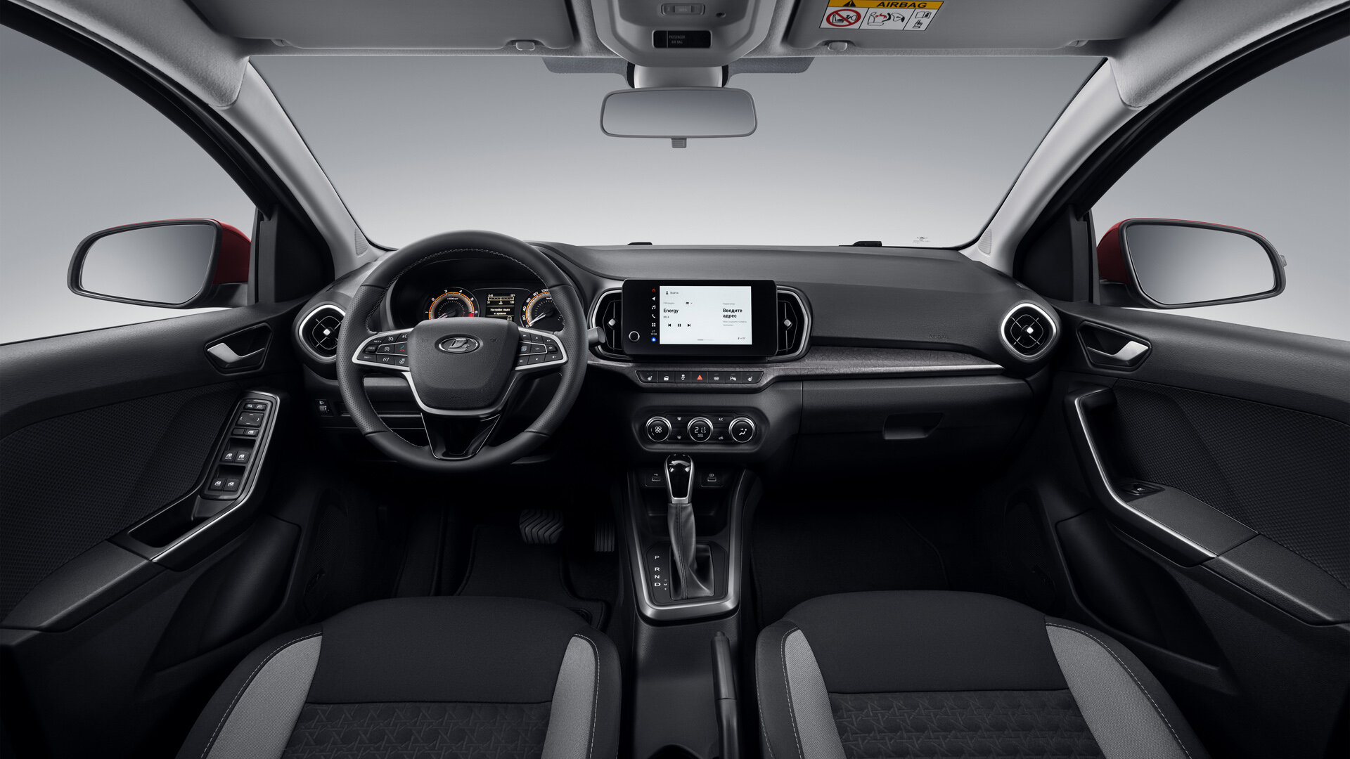 АвтоВАЗ раскрыл первые детали оснащения Lada Iskra