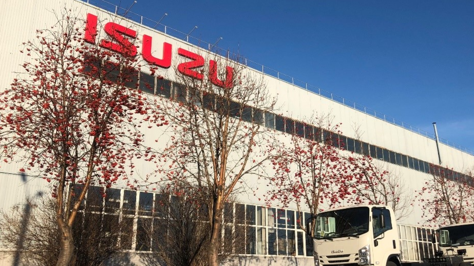 «Исузу Рус» продолжит работу в России под названием «Соллерс Комтранс»