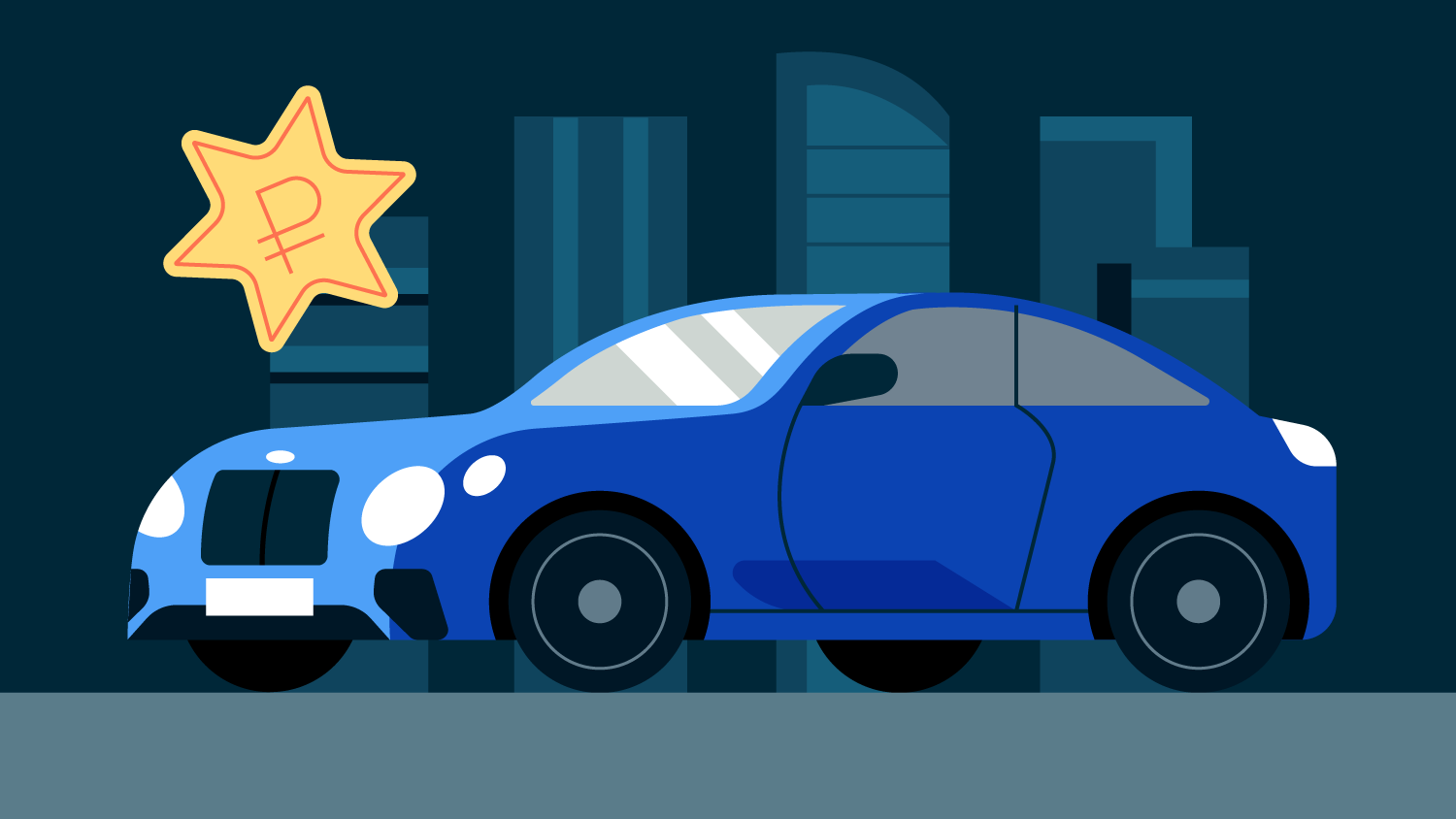 Что происходит на рынке люксовых автомобилей в 2023 году: цены, спрос, объём предложений