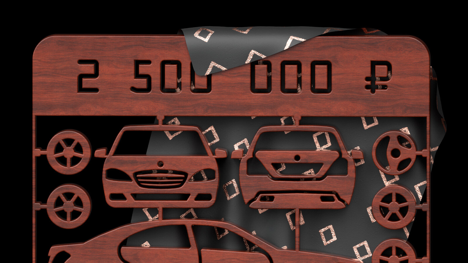 Что купить за 2 500 000 рублей: седаны представительского класса