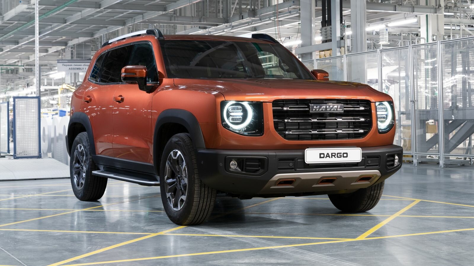 В России стартовало производство кроссовера Haval Dargo