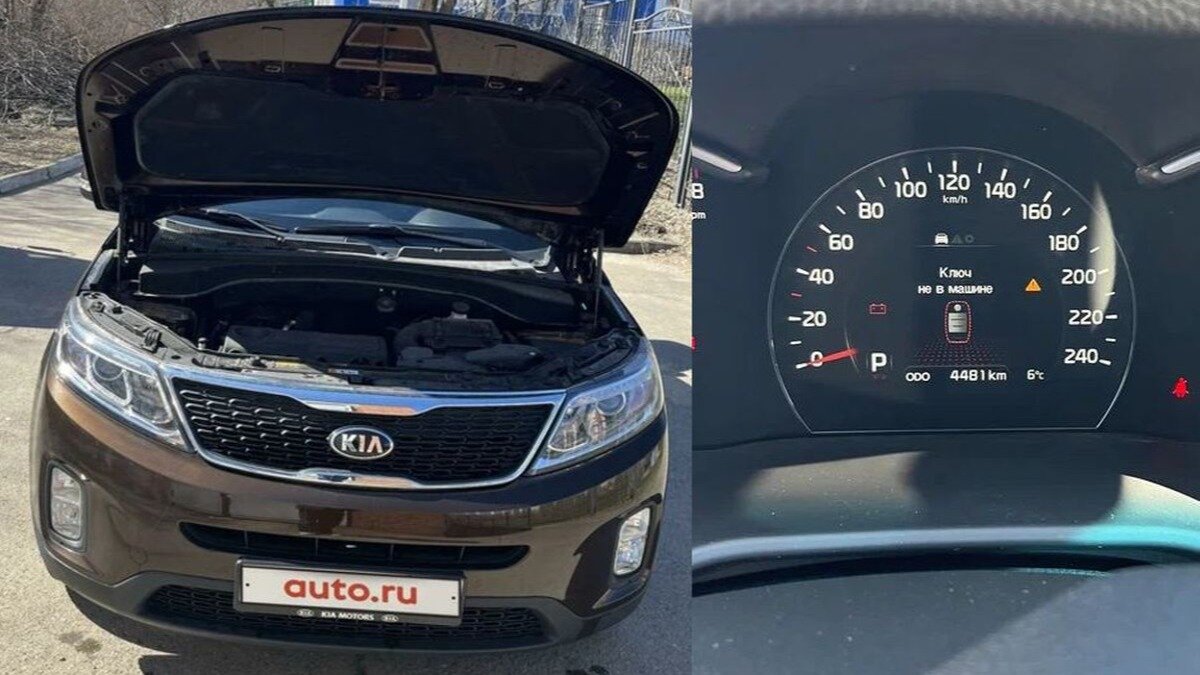11-летний Kia Sorento с пробегом меньше 4500 километров продают на Авто.ру
