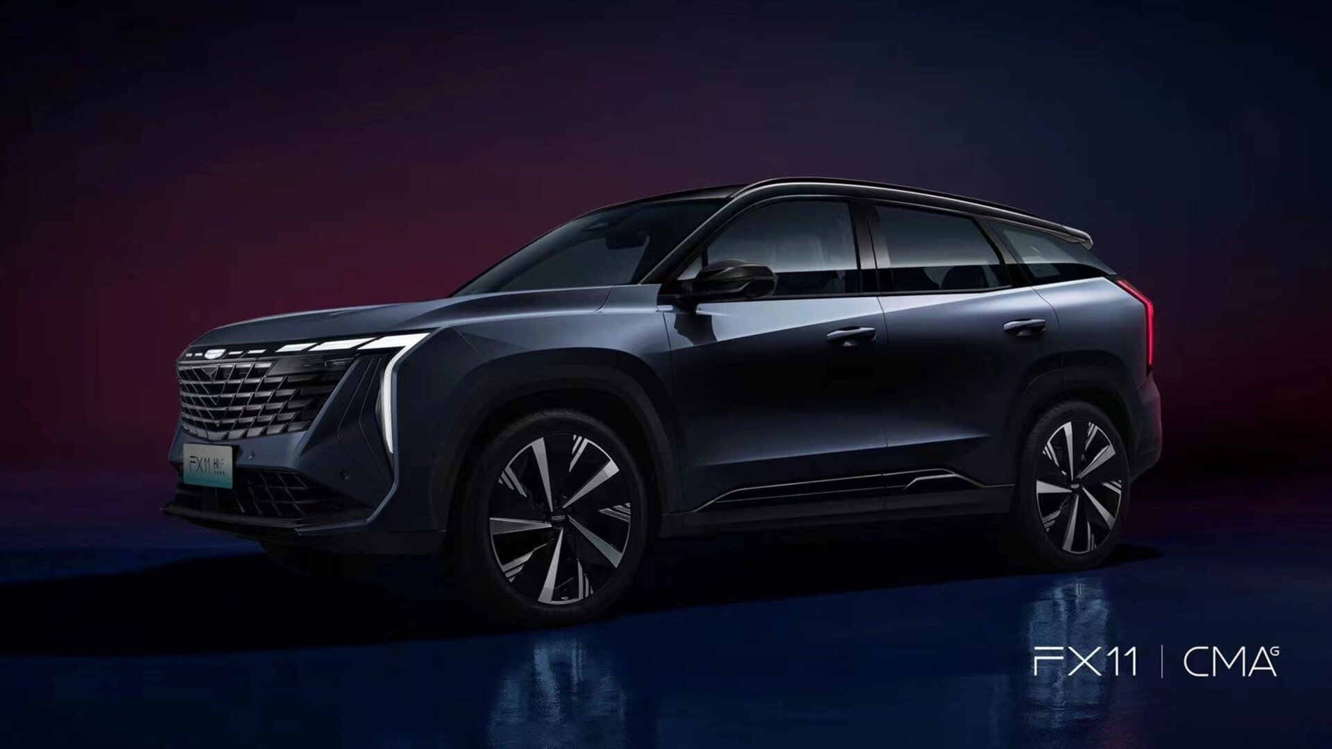 Geely показала большой кроссовер, который может стать новым Atlas