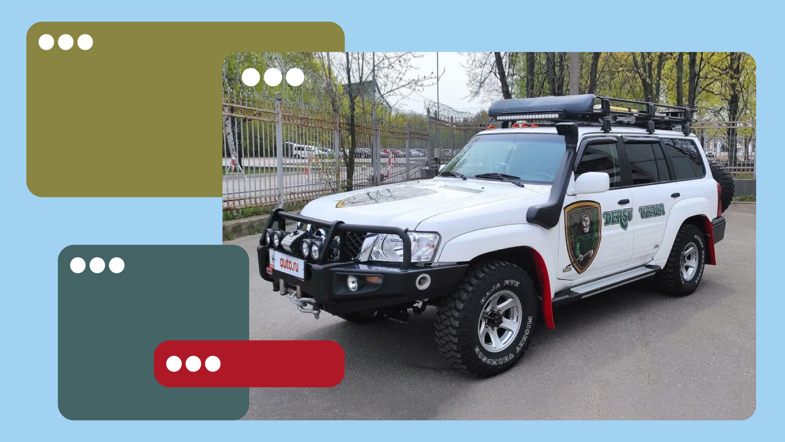 Ну очень крутые и яркие Nissan Patrol, которые можно купить на Авто.ру
