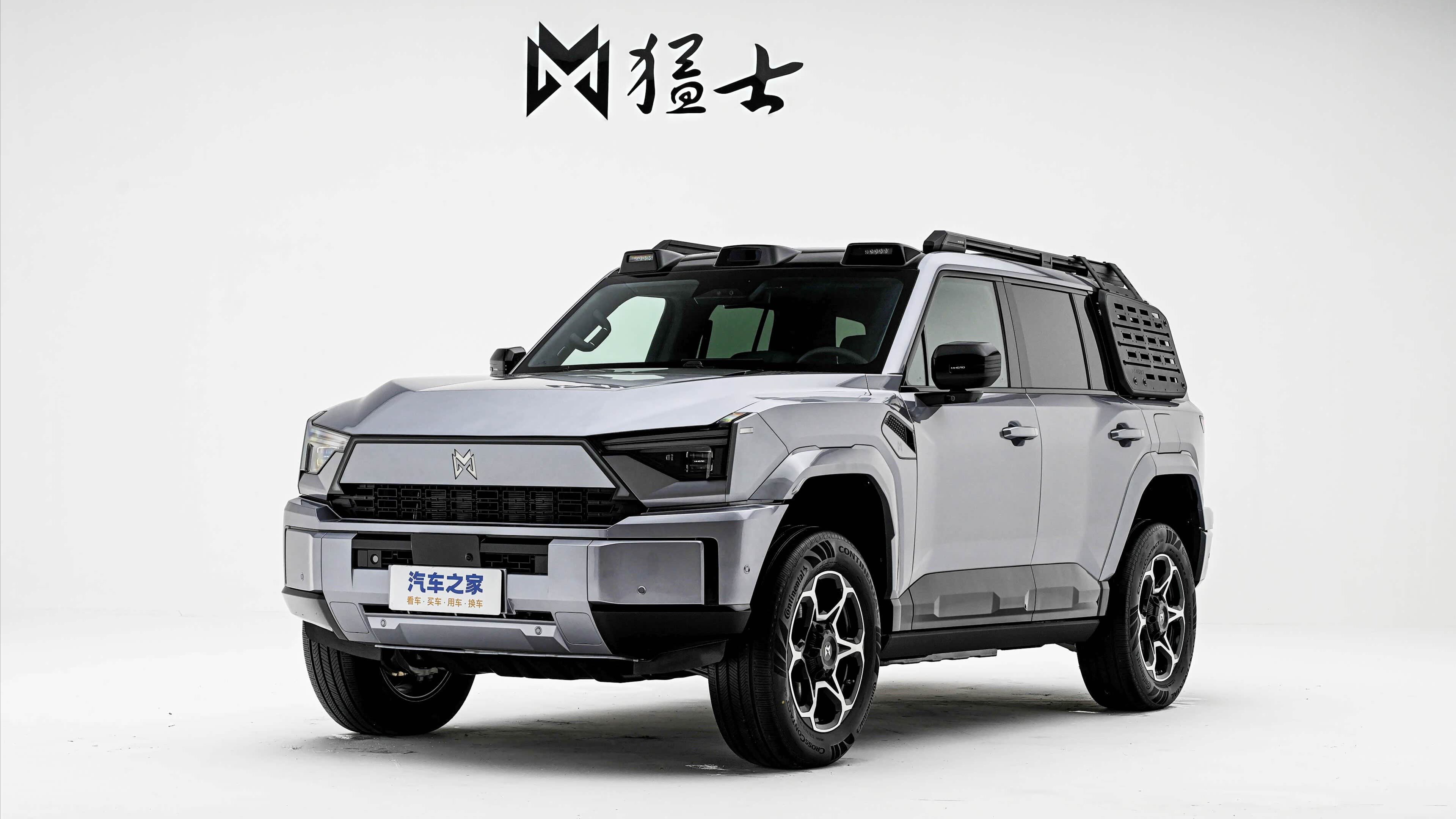 Флагманский внедорожник Dongfeng M-Hero подешевел к началу продаж