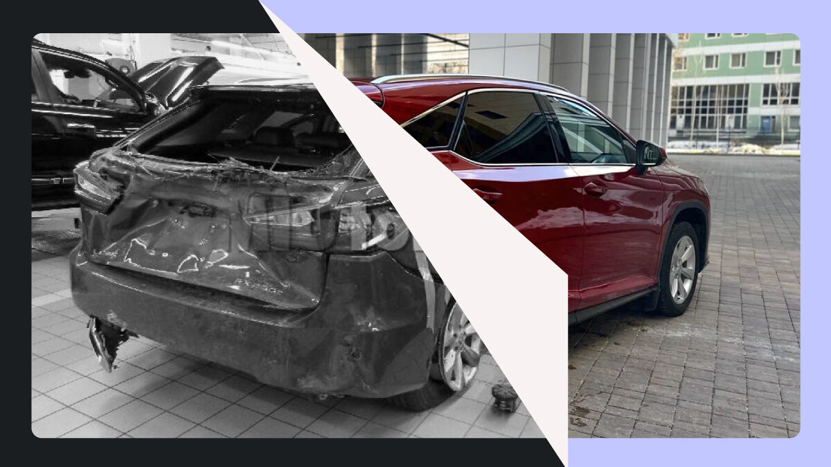 Lexus, скитающийся по России после шести аварий: о чём не рассказывает продавец