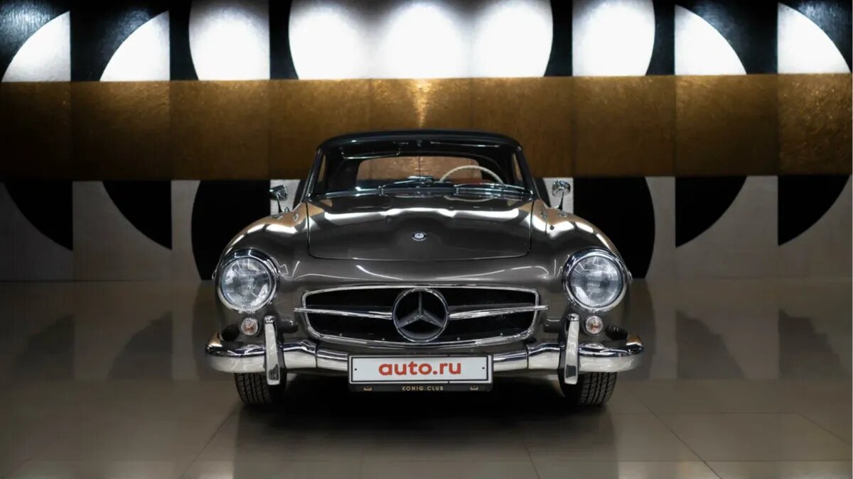 Культовый Mercedes-Benz 190 SL продают в России за 22 миллиона рублей