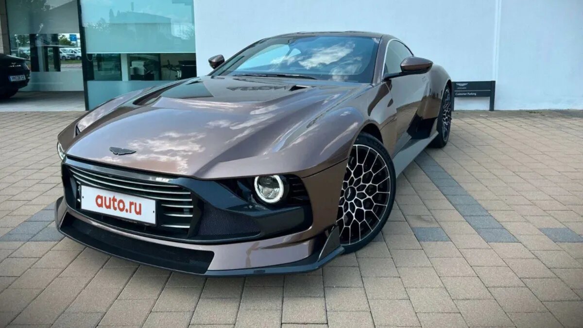 Коллекционный суперкар Aston Martin Valour выставили на Авто.ру за 290 миллионов