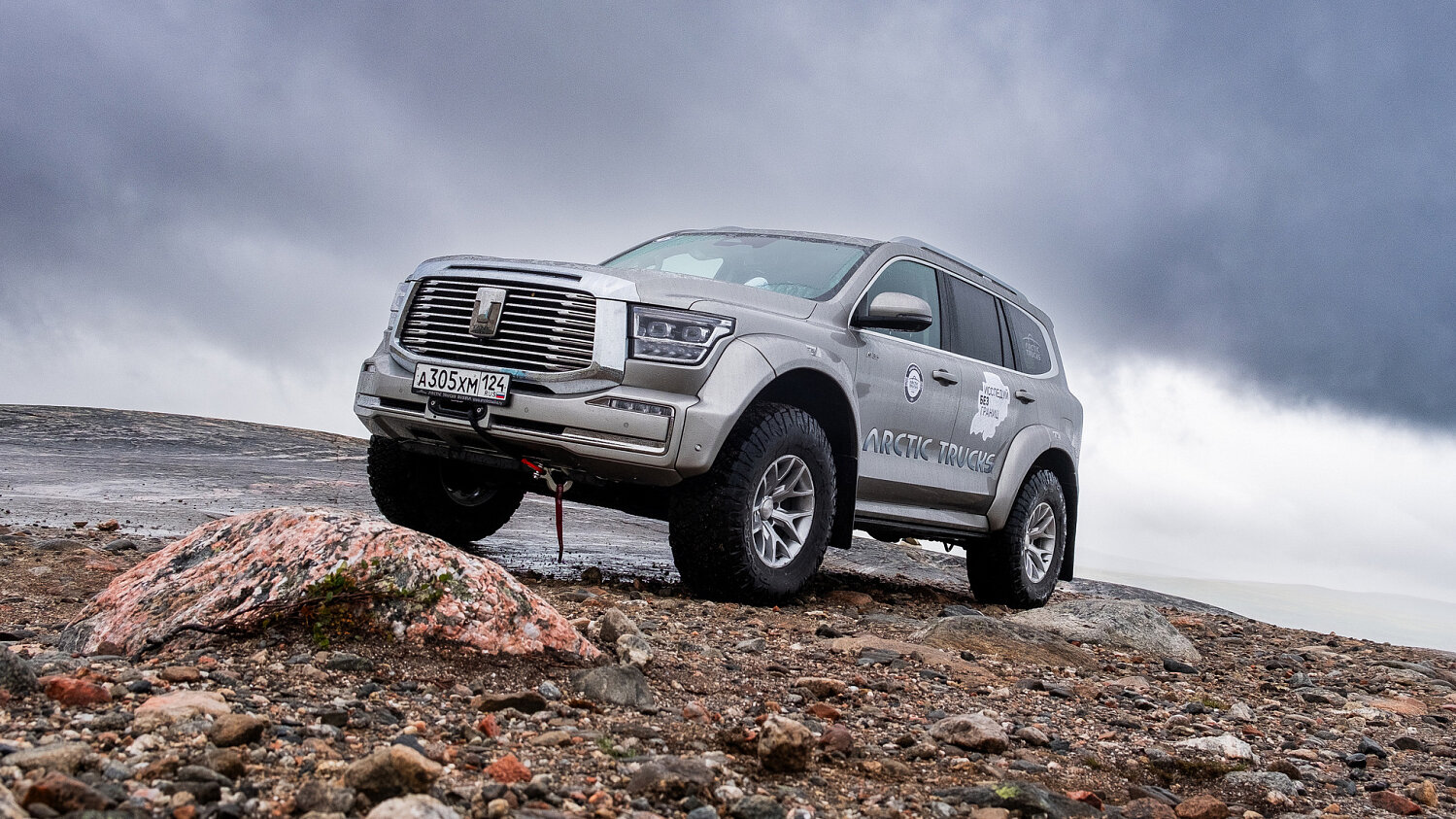 Tank 500 подготовили к российскому бездорожью в Arctic Trucks