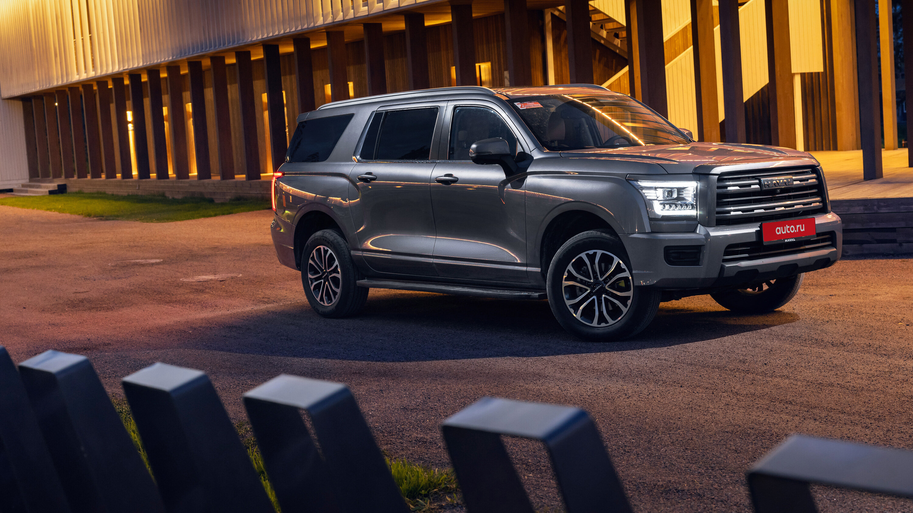 Подробный тест Haval H5: все плюсы и минусы внедорожника-«кашалота»