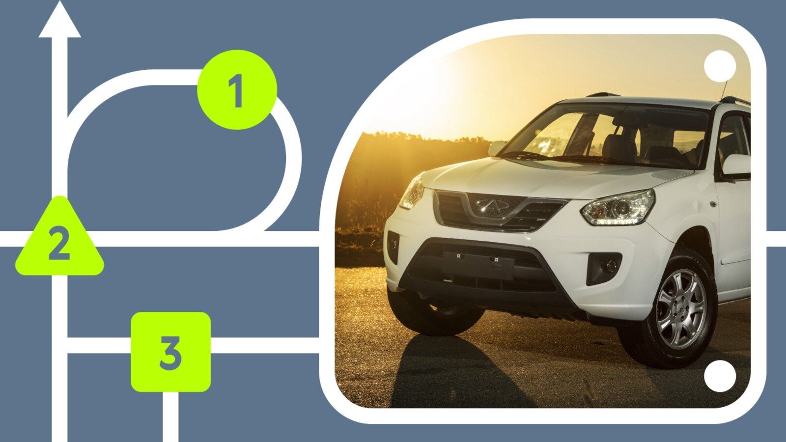 Выбираем Chery Tiggo (T11) с пробегом: особенности, слабые места и цены