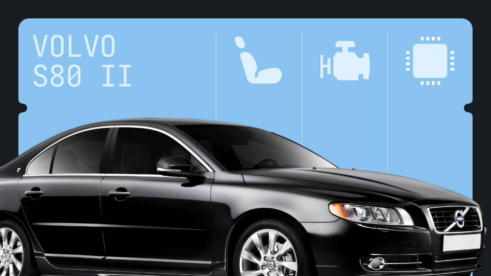 Что может сломаться в Volvo S80 II поколения: топ-5 проблем шведского бизнес-седана