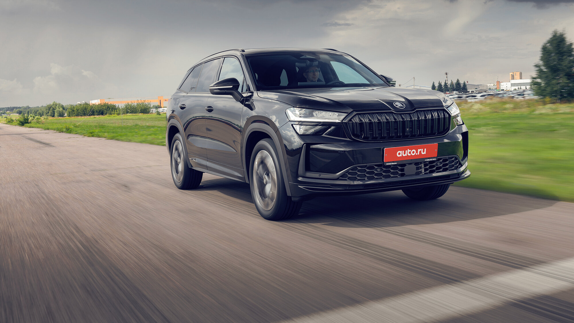 Первый тест Skoda Kodiaq: каким стал новый кроссовер из «параллельной» реальности