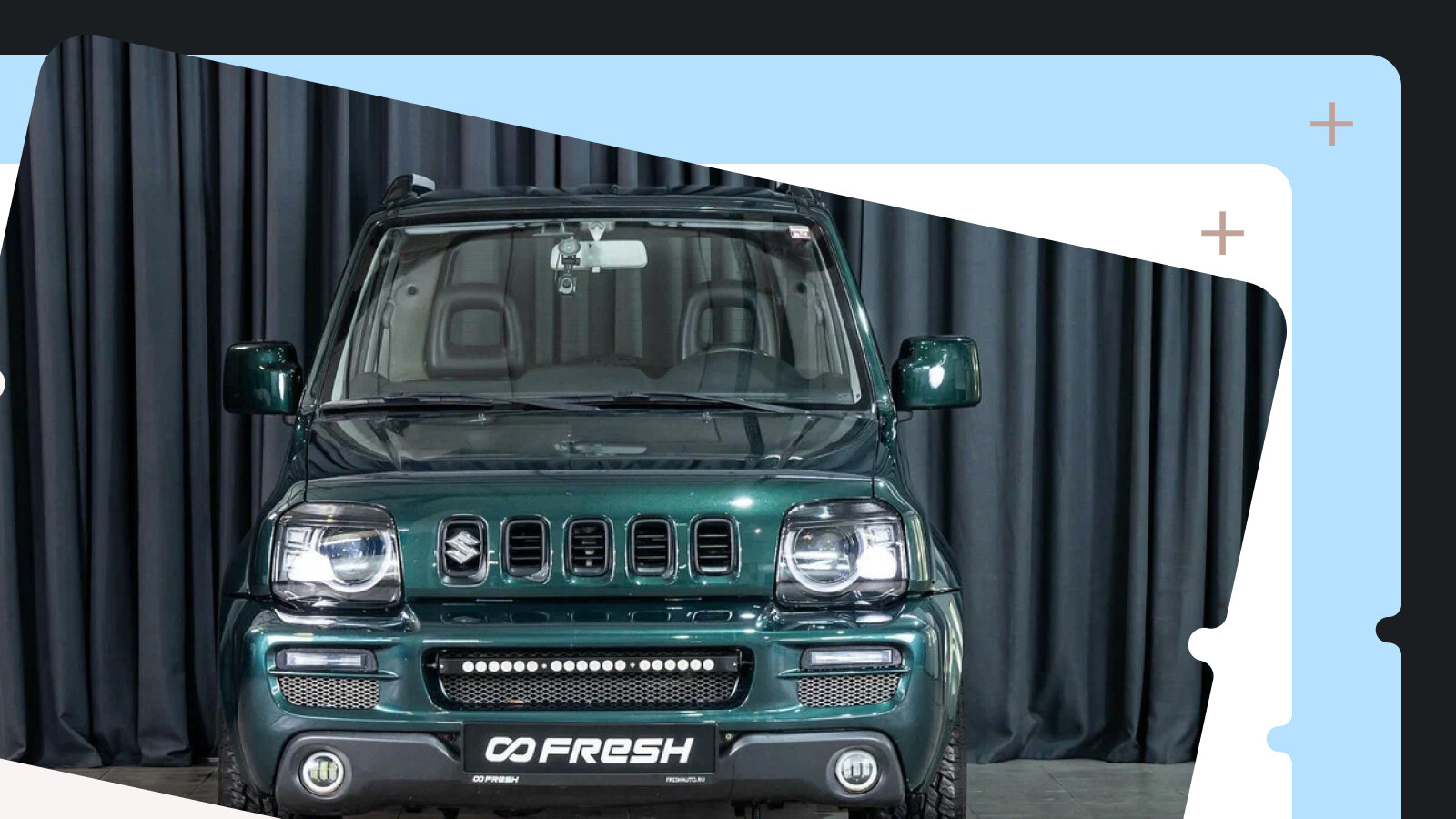 В продаже: пять рамников (иностранных и не очень) вместо обновлённой Lada Niva Legend