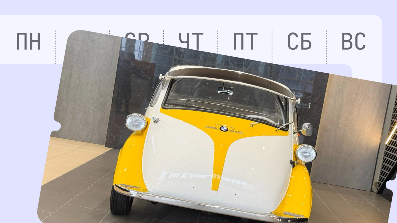 От 1000-сильного «американца» до Гелика-вездехода: объявления недели на Авто.ру