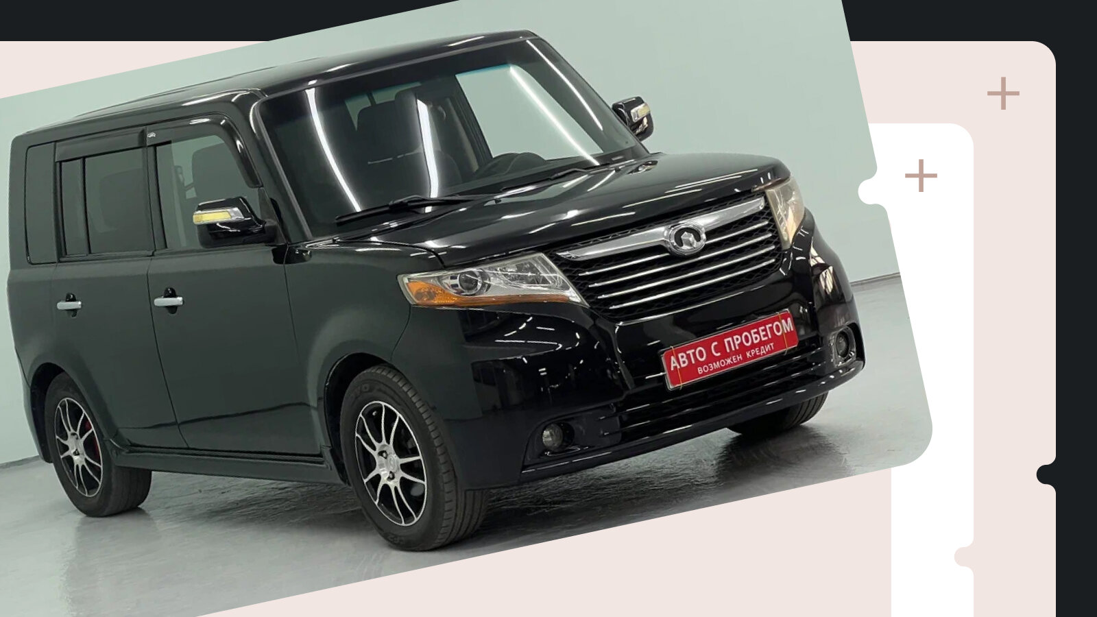 В продаже! Неочевидные «китайцы» за полцены новой Lada Granta