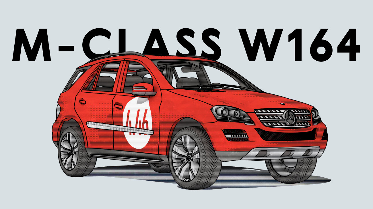 Надёжен ли Mercedes-Benz M-class W164: все проблемы внедорожника с пробегом