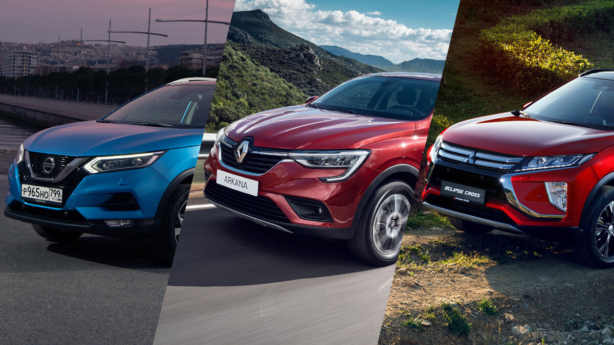 Все конкуренты Renault Arkana