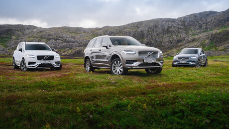 Великий скромник: 7 вопросов к незаметно обновлённому Volvo XC90