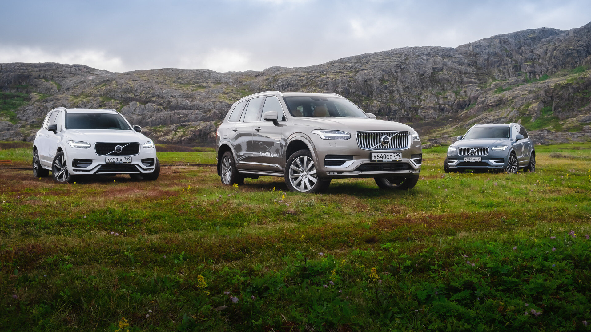 Великий скромник: 7 вопросов к незаметно обновлённому Volvo XC90